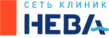 Клиника Нева